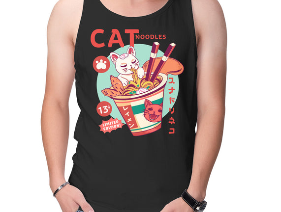 CatNoodles