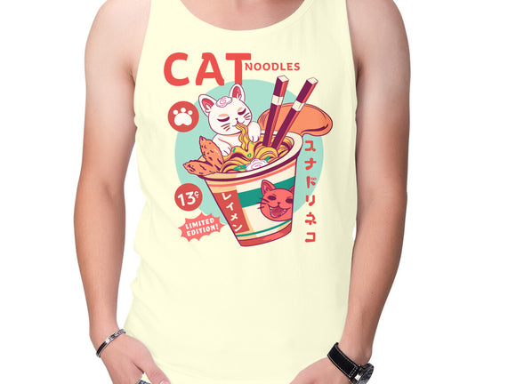CatNoodles