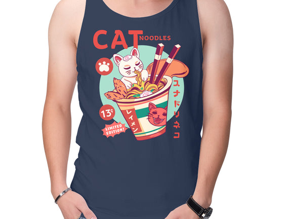 CatNoodles