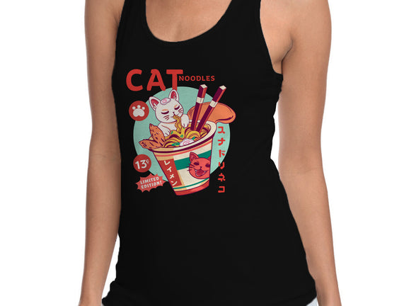 CatNoodles