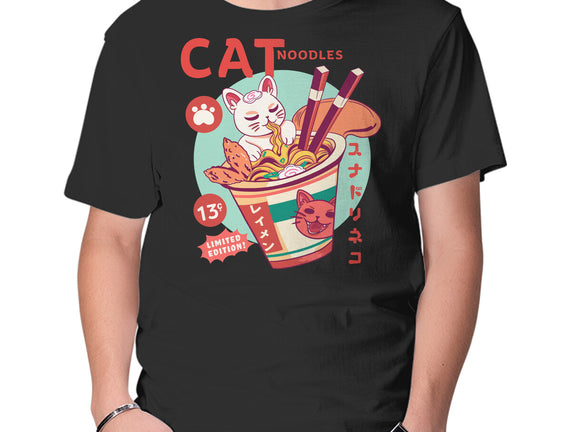 CatNoodles