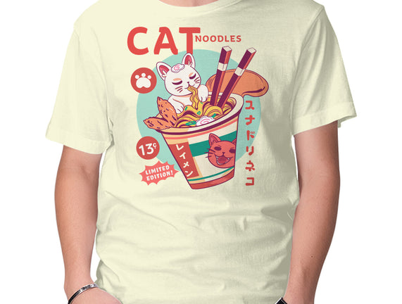 CatNoodles