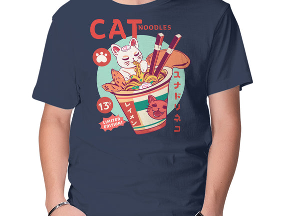 CatNoodles