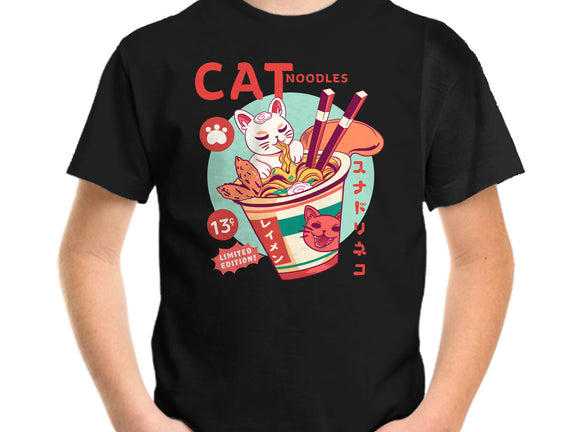CatNoodles