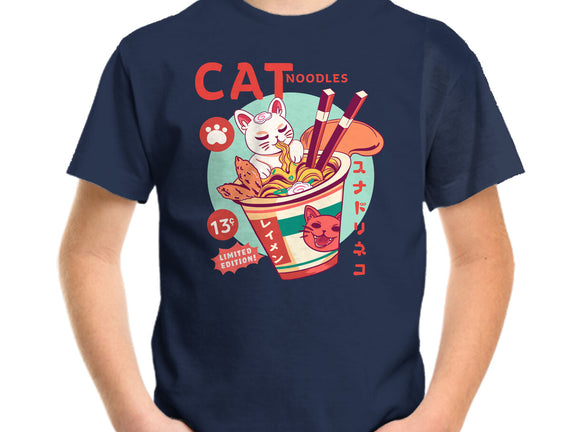 CatNoodles