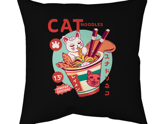 CatNoodles