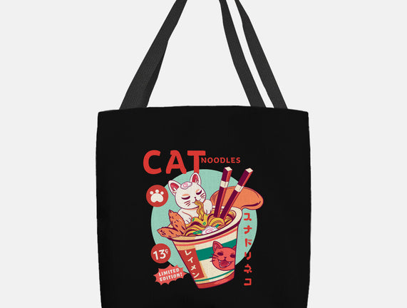 CatNoodles