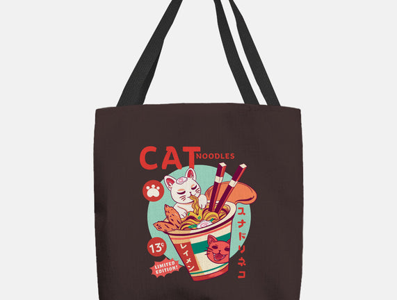 CatNoodles