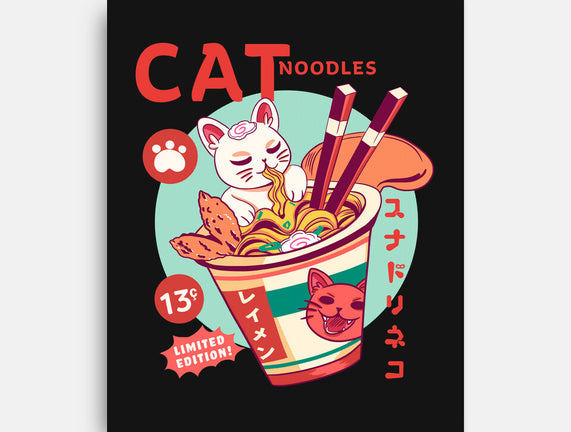 CatNoodles