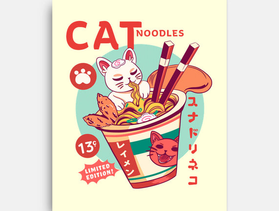 CatNoodles