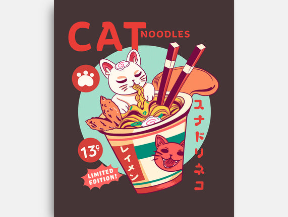 CatNoodles