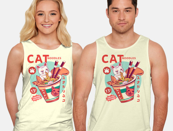 CatNoodles