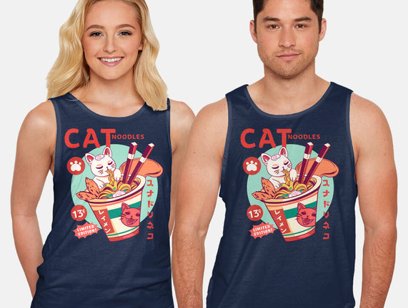 CatNoodles