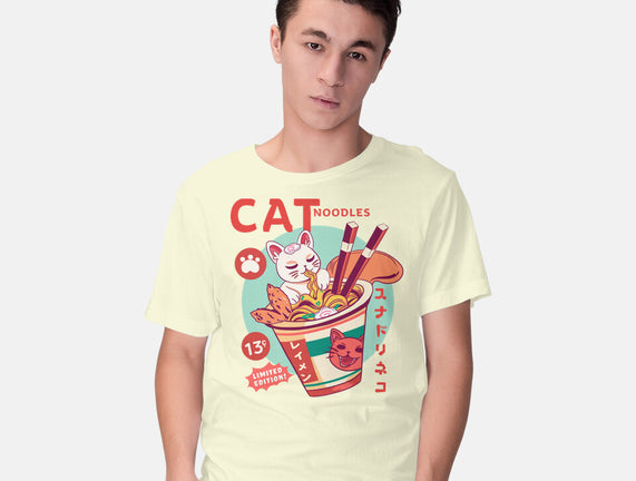 CatNoodles