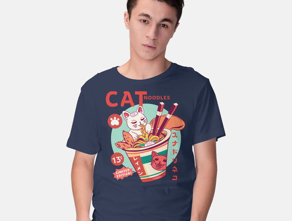 CatNoodles