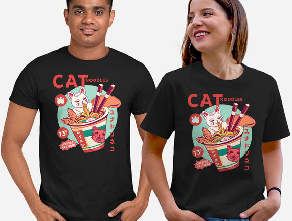 CatNoodles