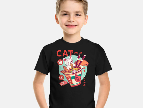 CatNoodles