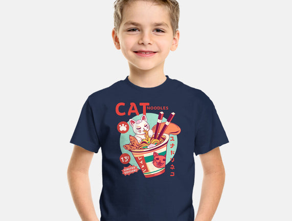 CatNoodles