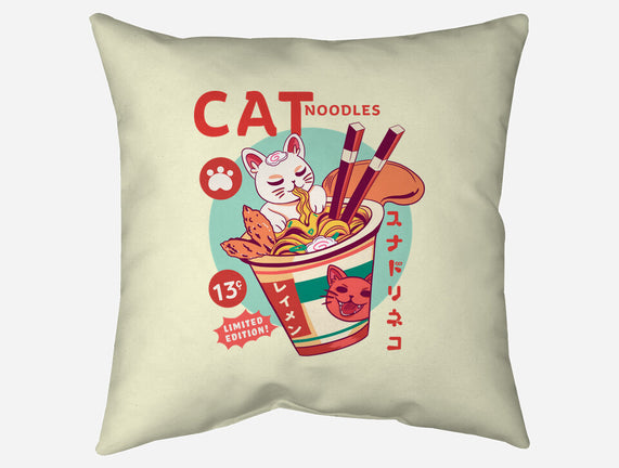 CatNoodles