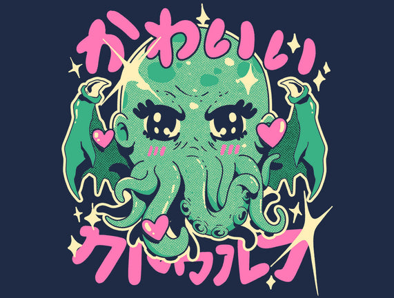 Cutethulhu Loves