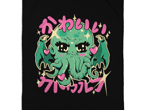 Cutethulhu Loves