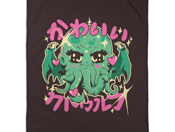 Cutethulhu Loves
