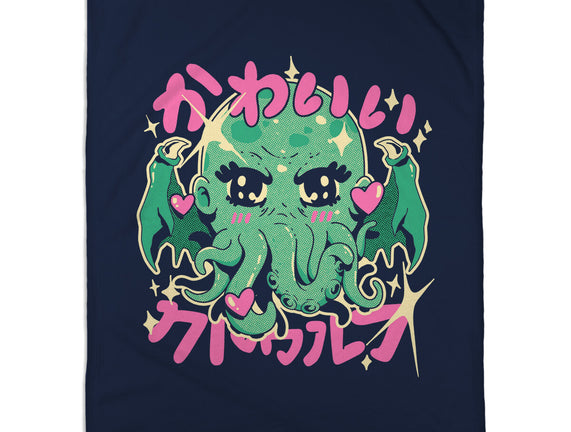 Cutethulhu Loves