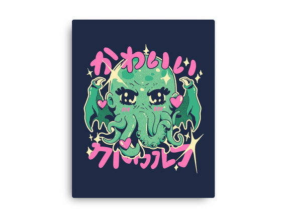 Cutethulhu Loves