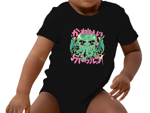 Cutethulhu Loves