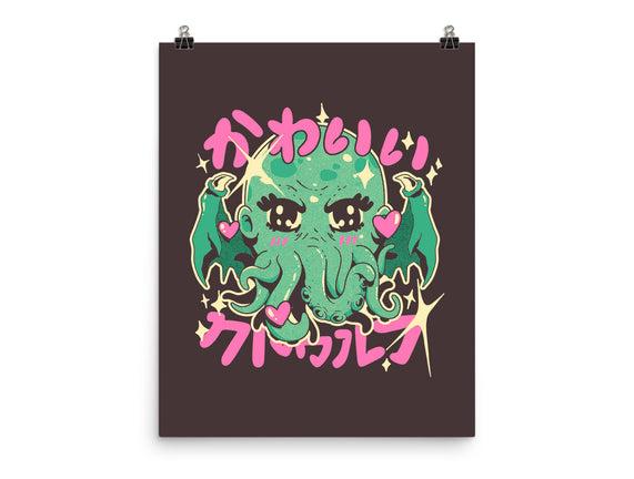 Cutethulhu Loves