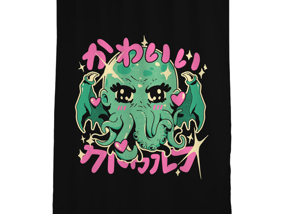 Cutethulhu Loves