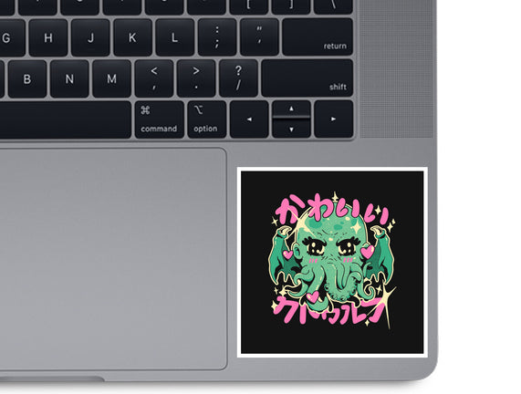 Cutethulhu Loves