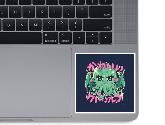 Cutethulhu Loves