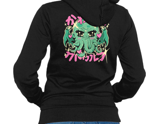 Cutethulhu Loves