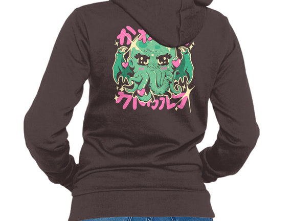 Cutethulhu Loves