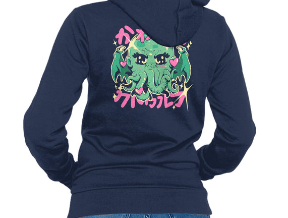 Cutethulhu Loves