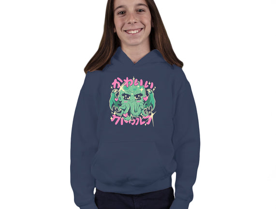 Cutethulhu Loves