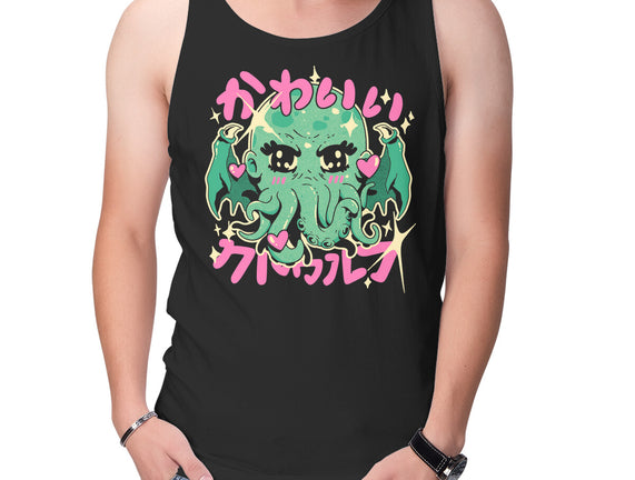 Cutethulhu Loves