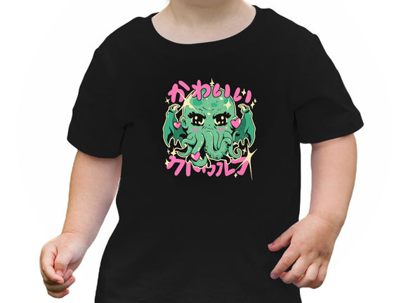 Cutethulhu Loves