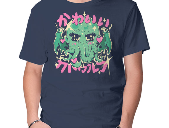 Cutethulhu Loves
