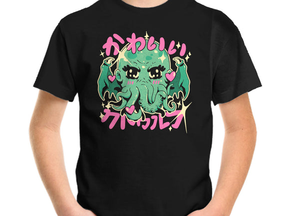 Cutethulhu Loves