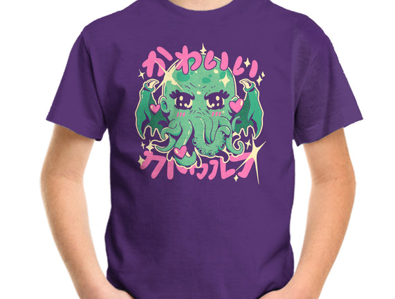 Cutethulhu Loves