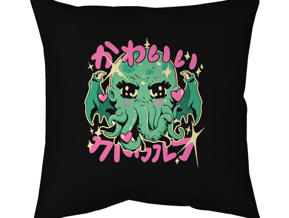 Cutethulhu Loves