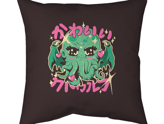 Cutethulhu Loves