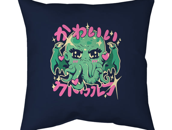 Cutethulhu Loves