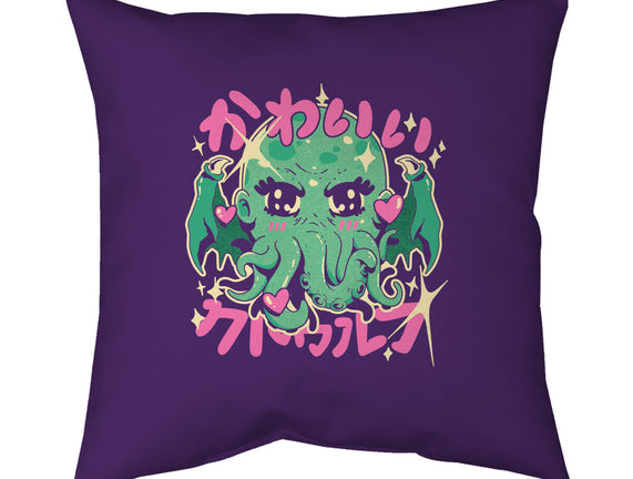 Cutethulhu Loves
