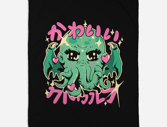 Cutethulhu Loves