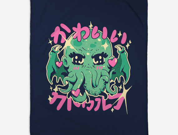 Cutethulhu Loves