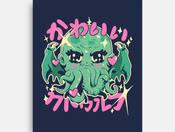 Cutethulhu Loves
