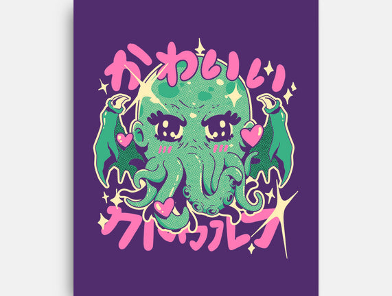 Cutethulhu Loves